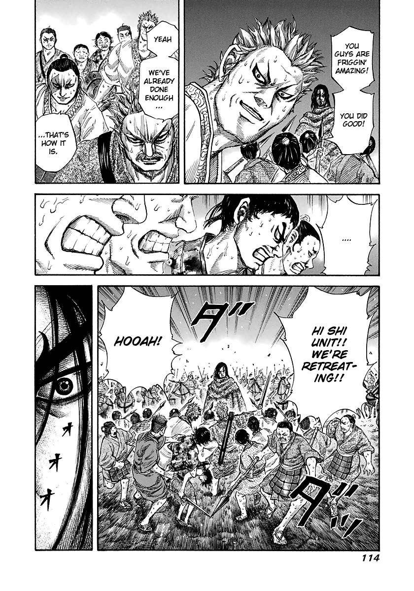 Kingdom Chapter 146 - Page 17 in English