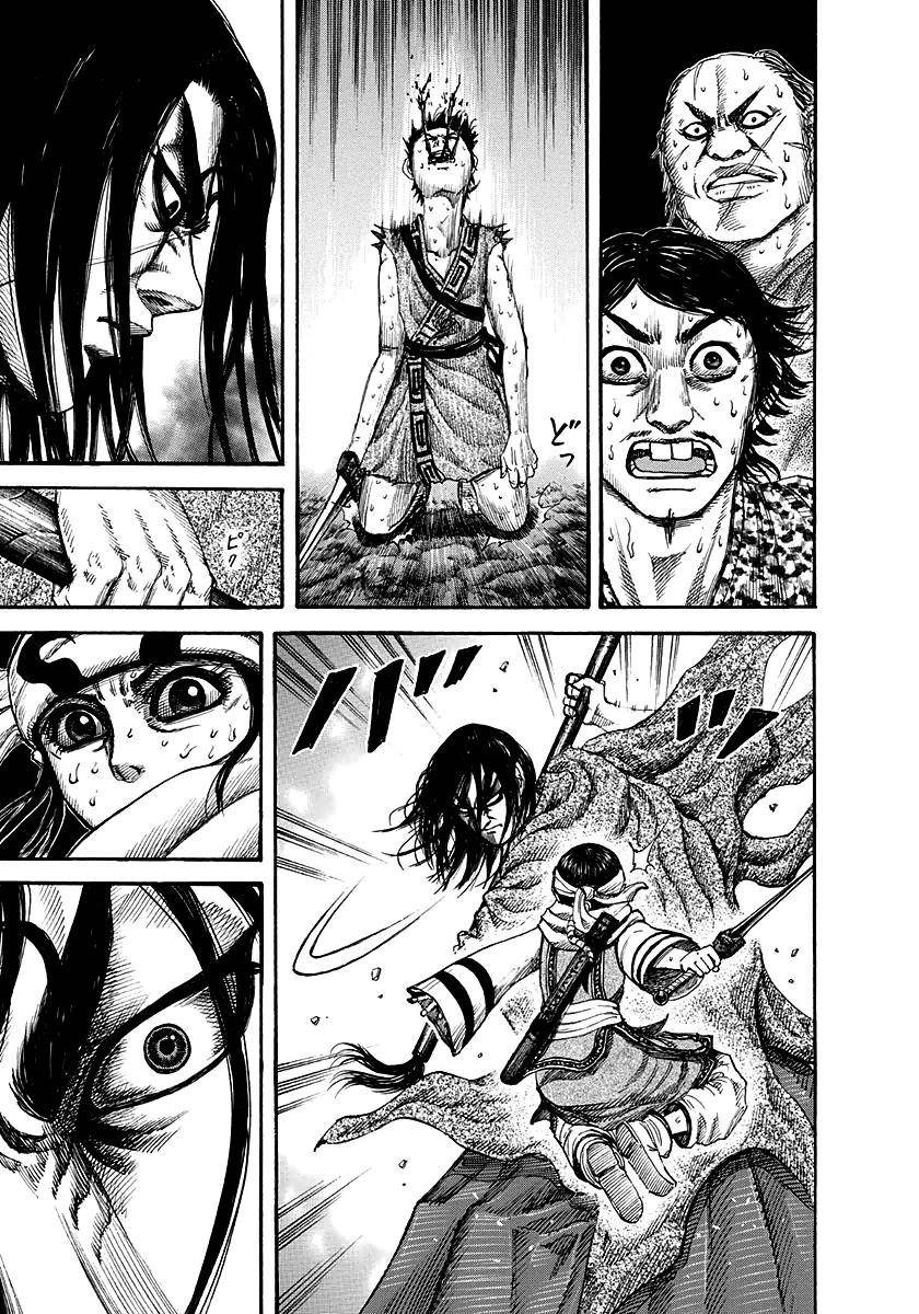 Kingdom Chapter 146 - Page 8 in English