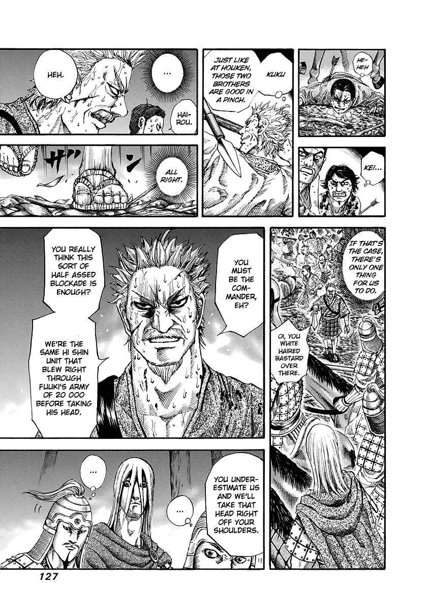 Kingdom Chapter 147 - Page 13 in English