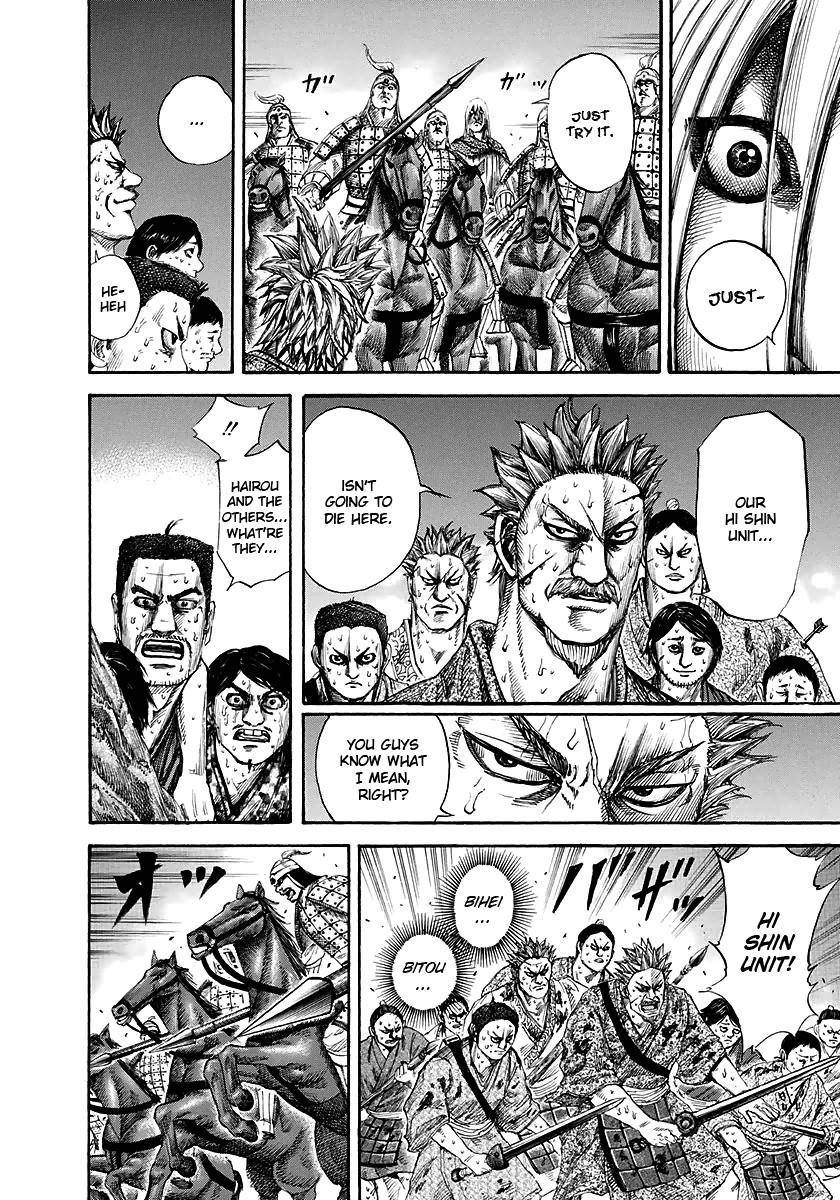 Kingdom Chapter 147 - Page 14 in English