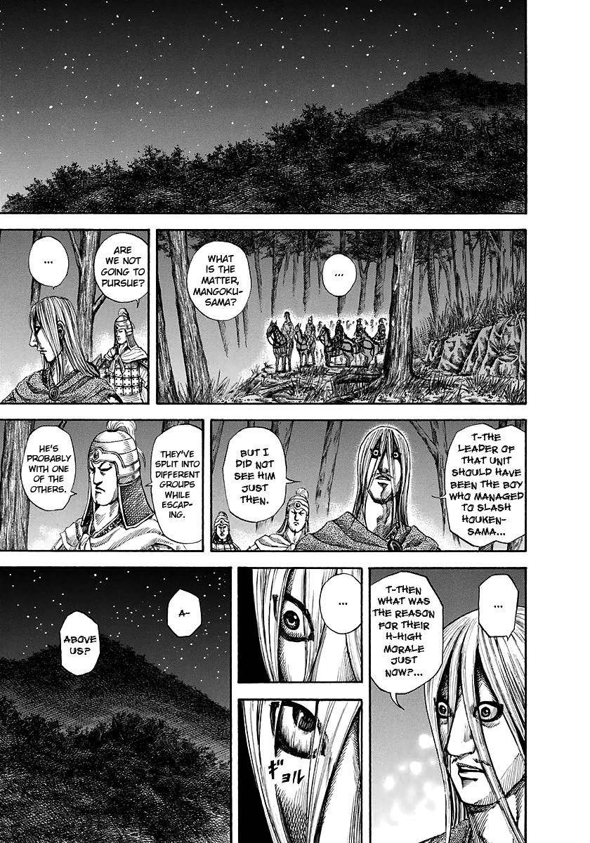 Kingdom Chapter 147 - Page 17 in English