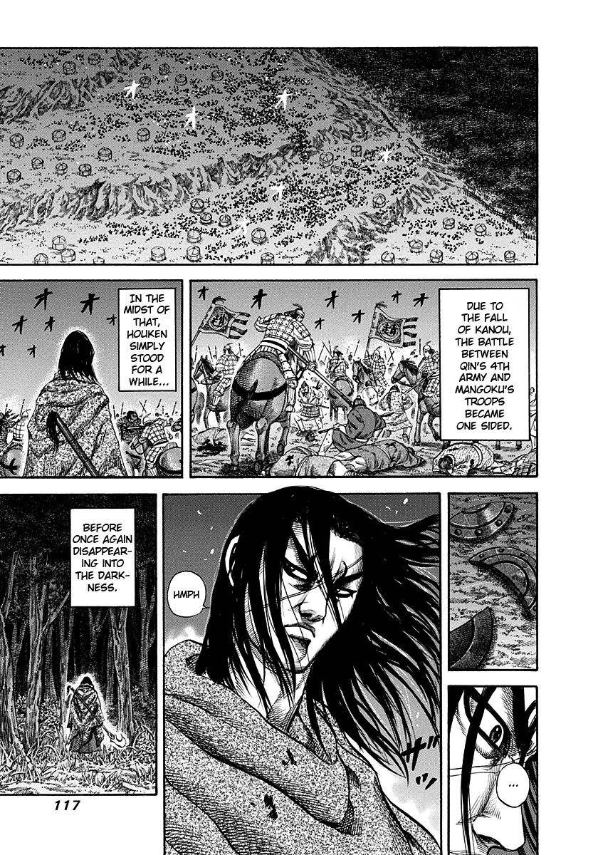 Kingdom Chapter 147 - Page 3 in English