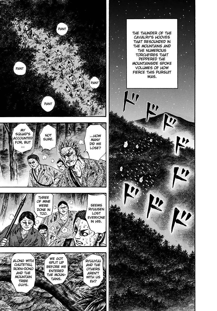 Kingdom Chapter 147 - Page 5 in English