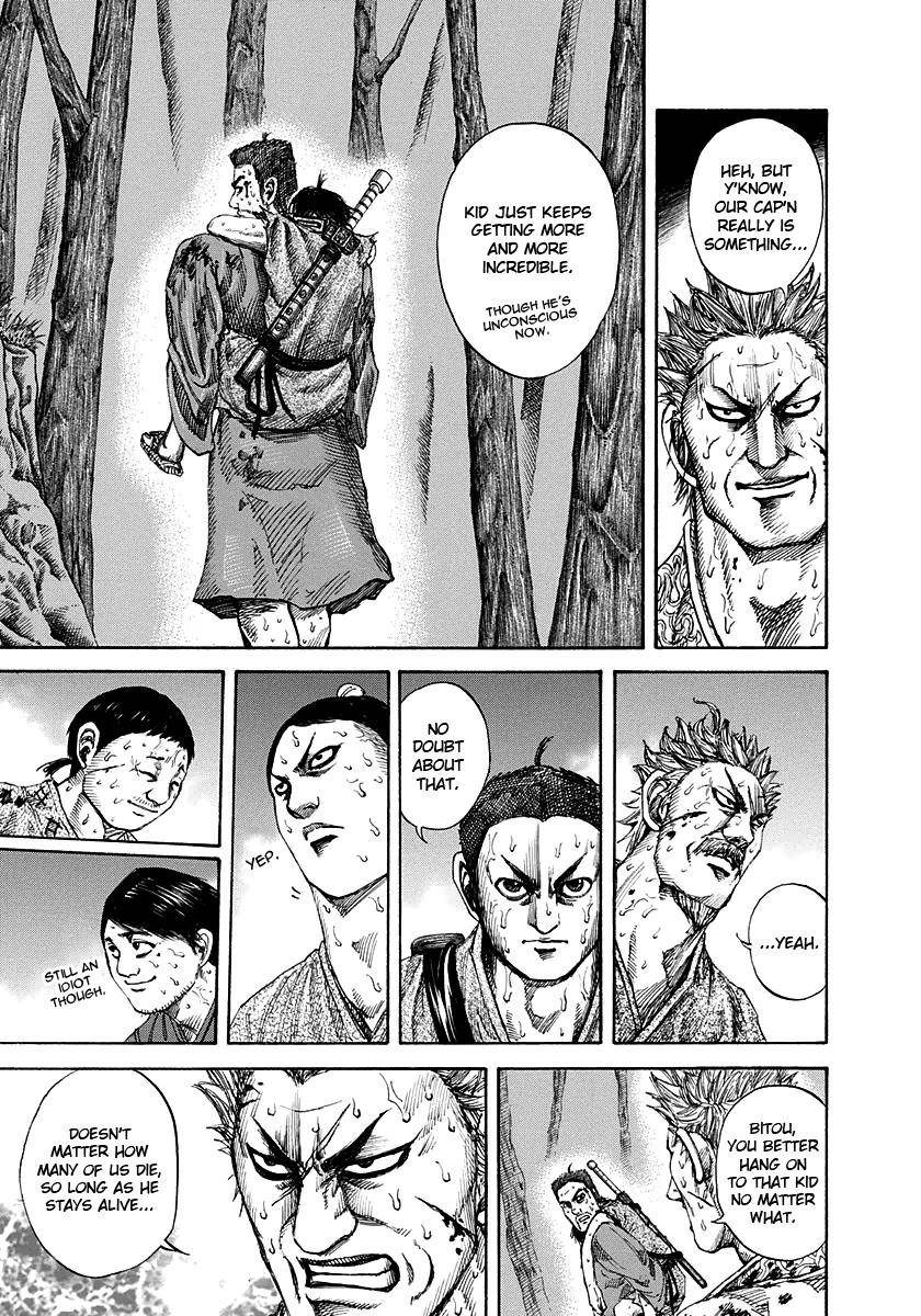 Kingdom Chapter 147 - Page 7 in English