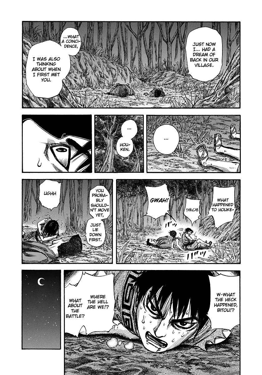 Kingdom Chapter 148 - Page 12 in English