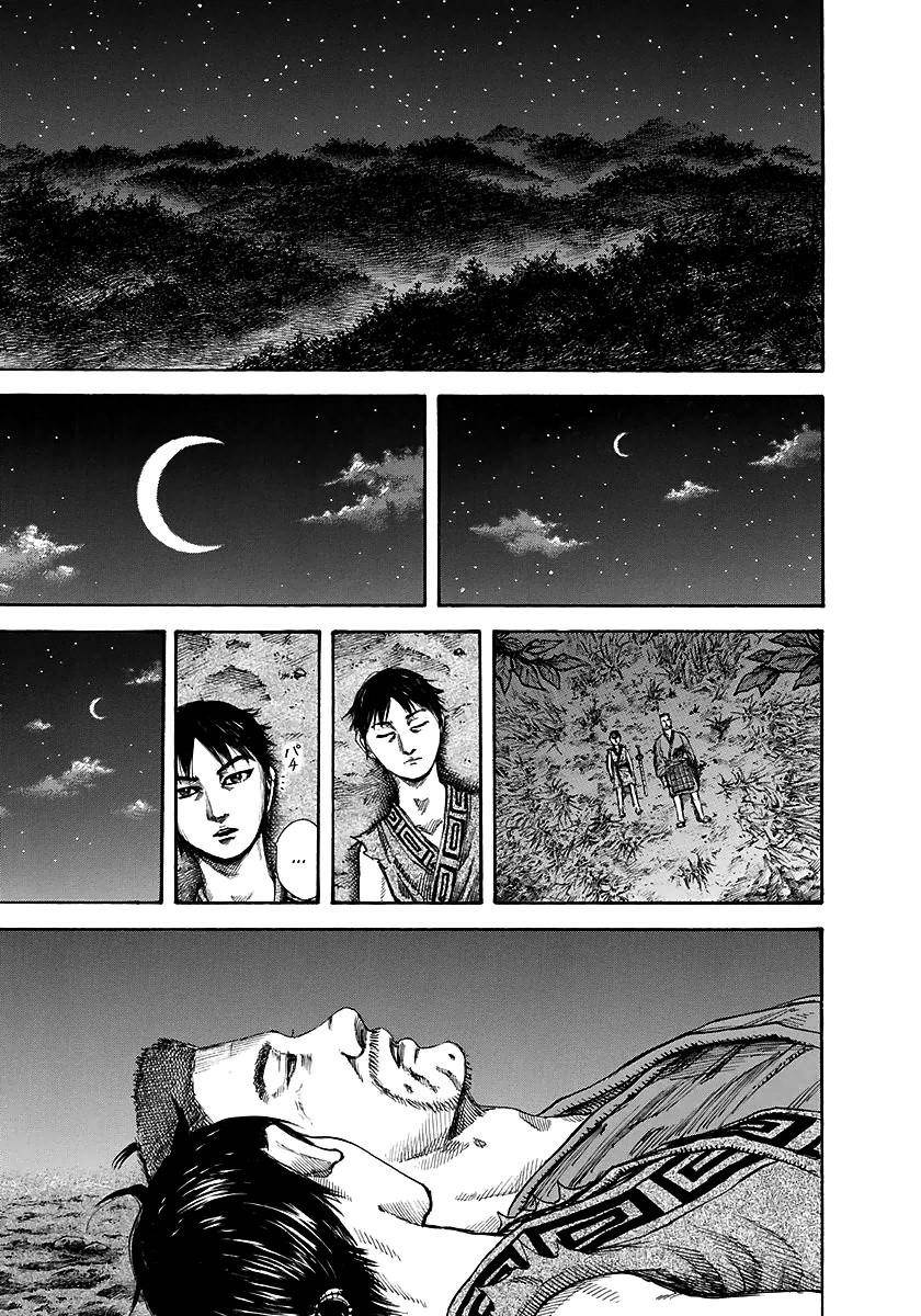 Kingdom Chapter 148 - Page 18 in English