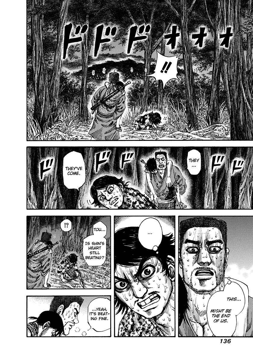Kingdom Chapter 148 - Page 4 in English