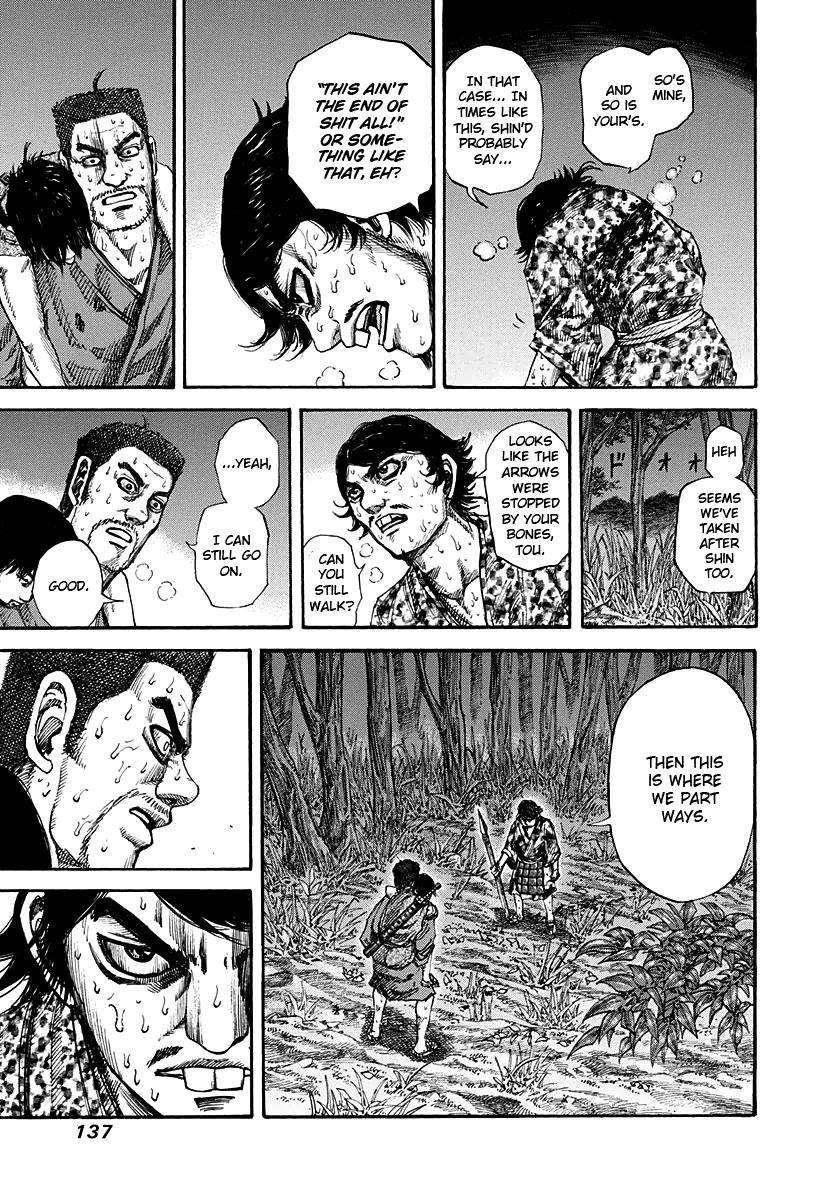 Kingdom Chapter 148 - Page 5 in English
