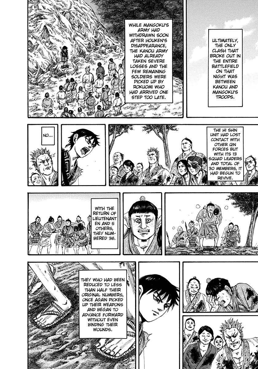 Kingdom Chapter 149 - Page 16 in English