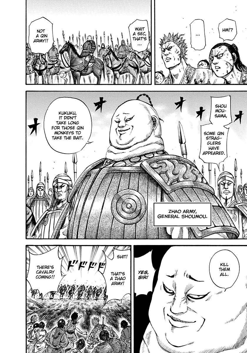 Kingdom Chapter 149 - Page 18 in English