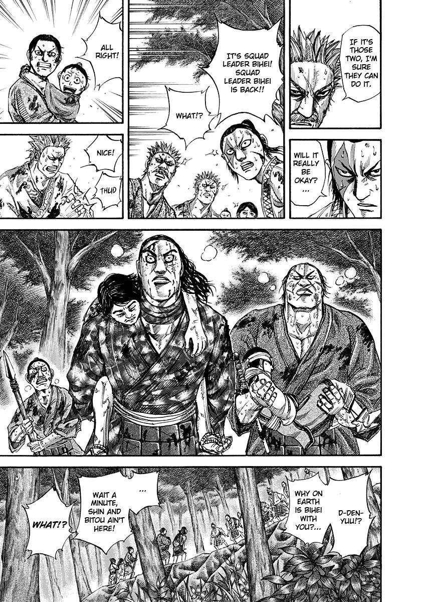 Kingdom Chapter 149 - Page 4 in English