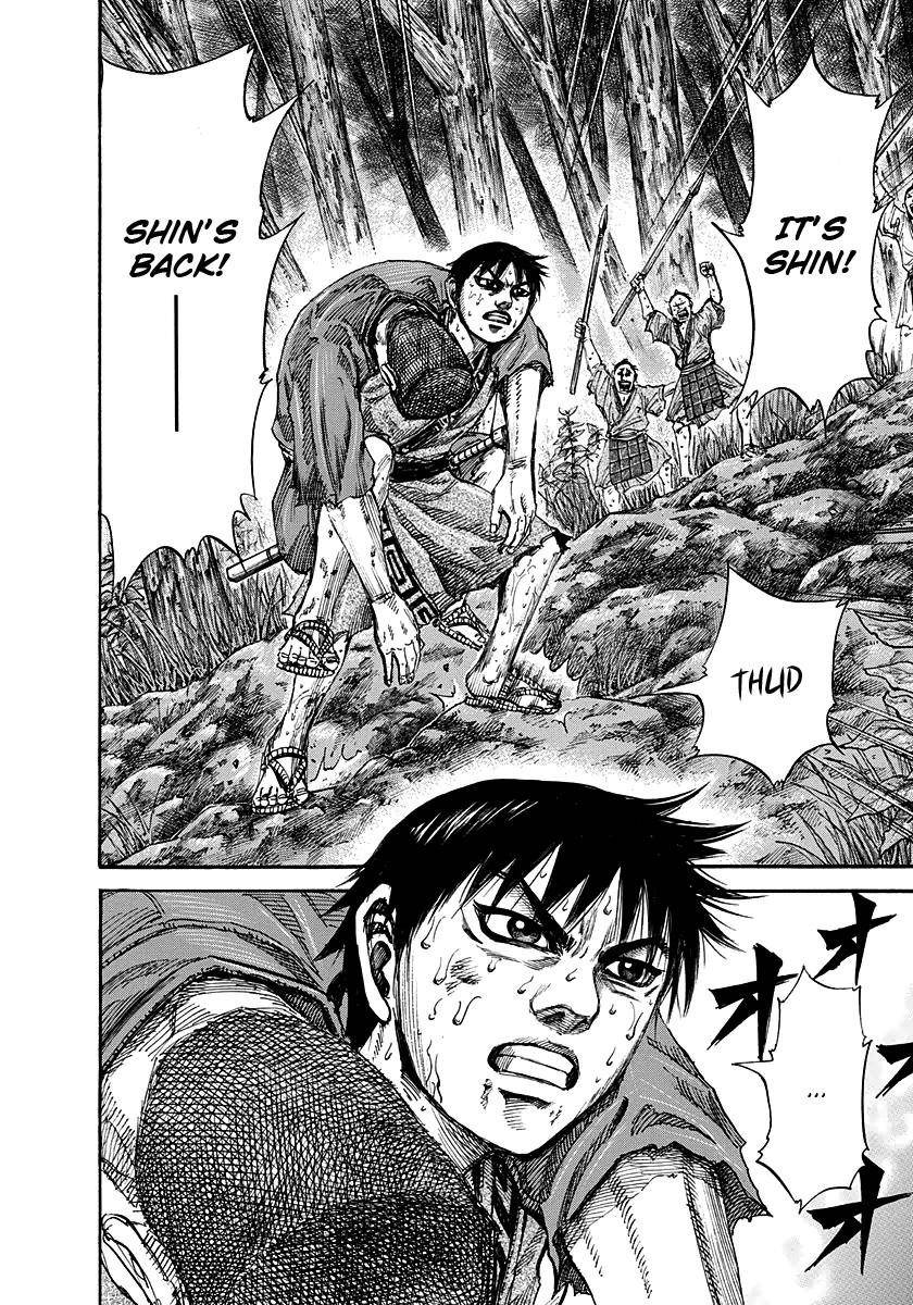 Kingdom Chapter 149 - Page 7 in English