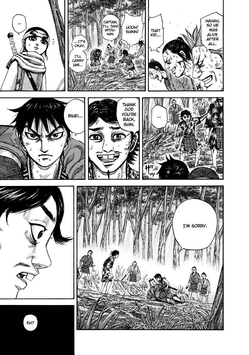 Kingdom Chapter 149 - Page 8 in English