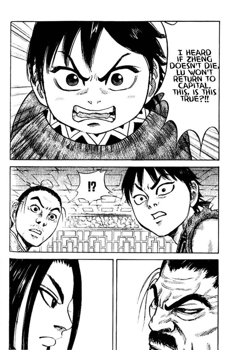 Kingdom Chapter 15 - Page 10 in English