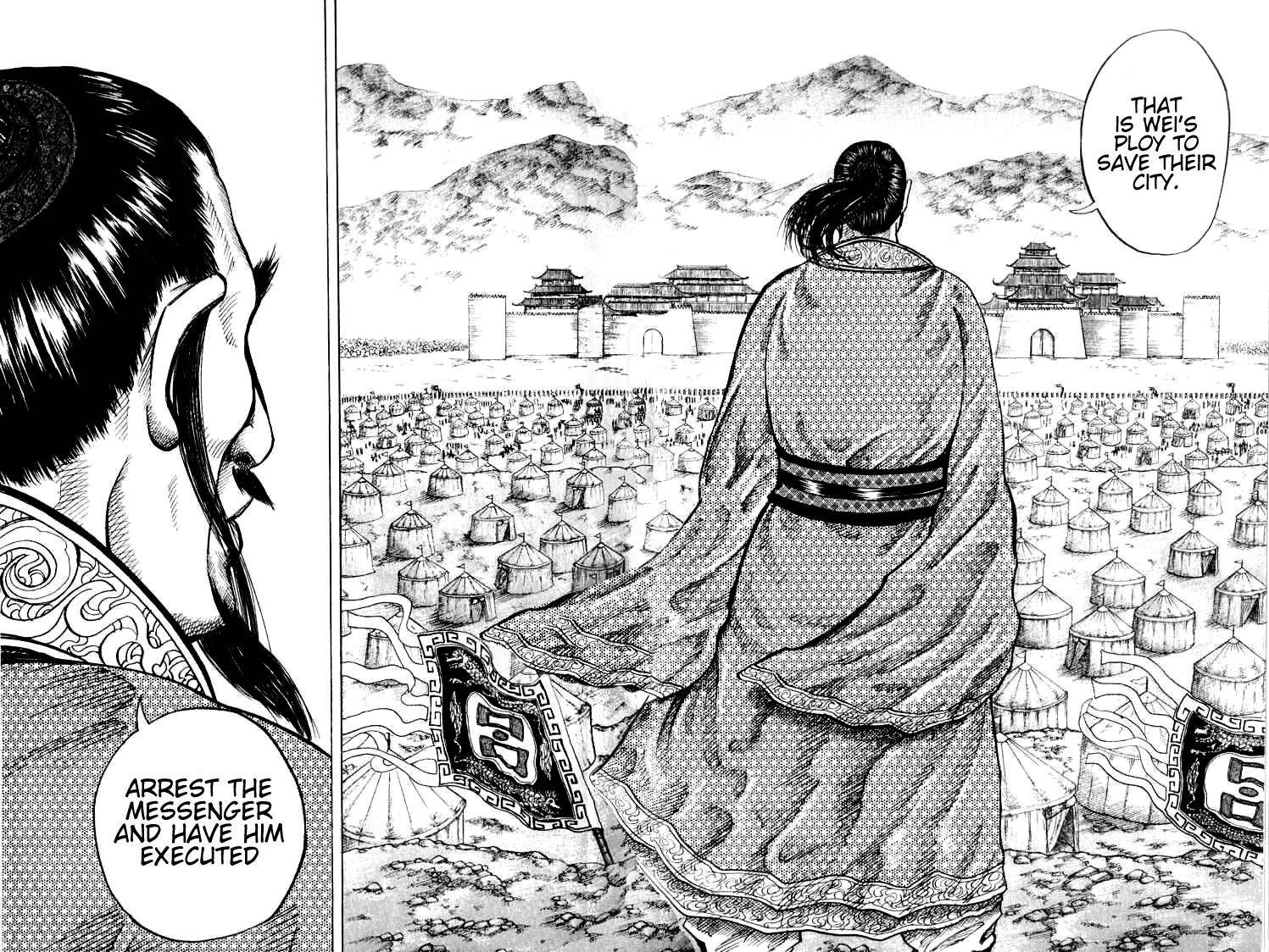 Kingdom Chapter 15 - Page 12 in English