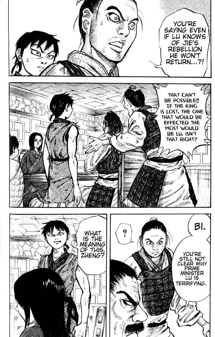 Kingdom Chapter 15 - Page 13 in English