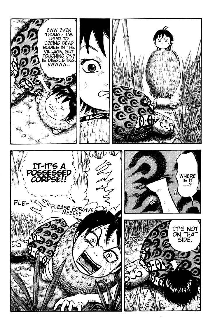 Kingdom Chapter 15 - Page 5 in English