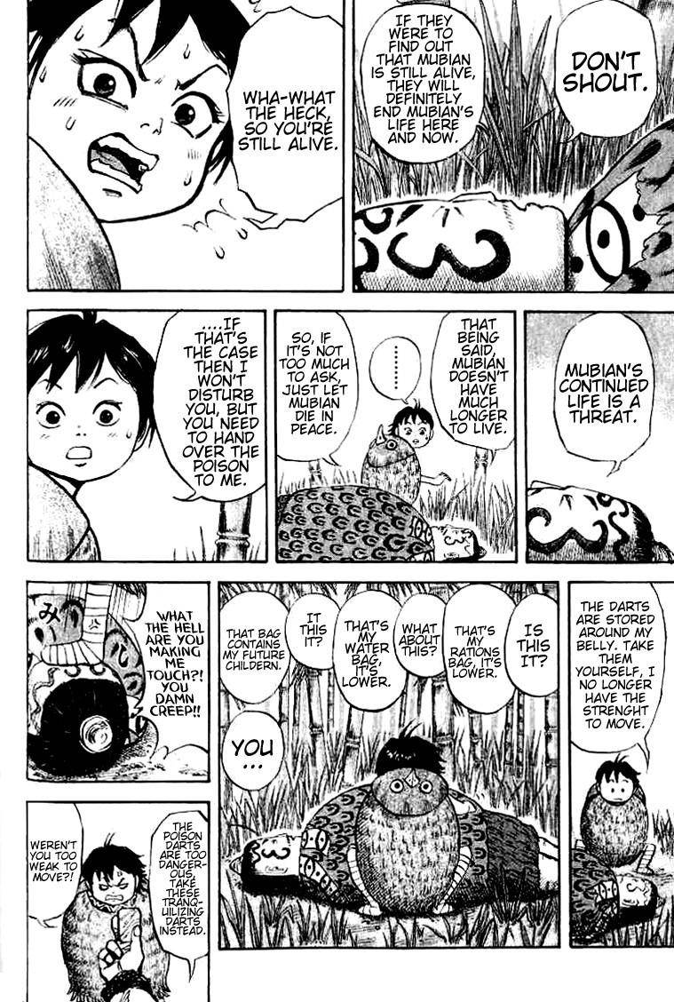 Kingdom Chapter 15 - Page 6 in English