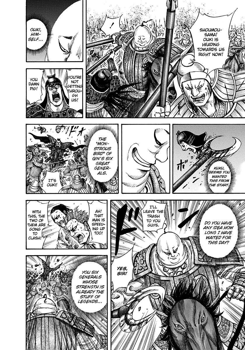 Kingdom Chapter 150 - Page 12 in English