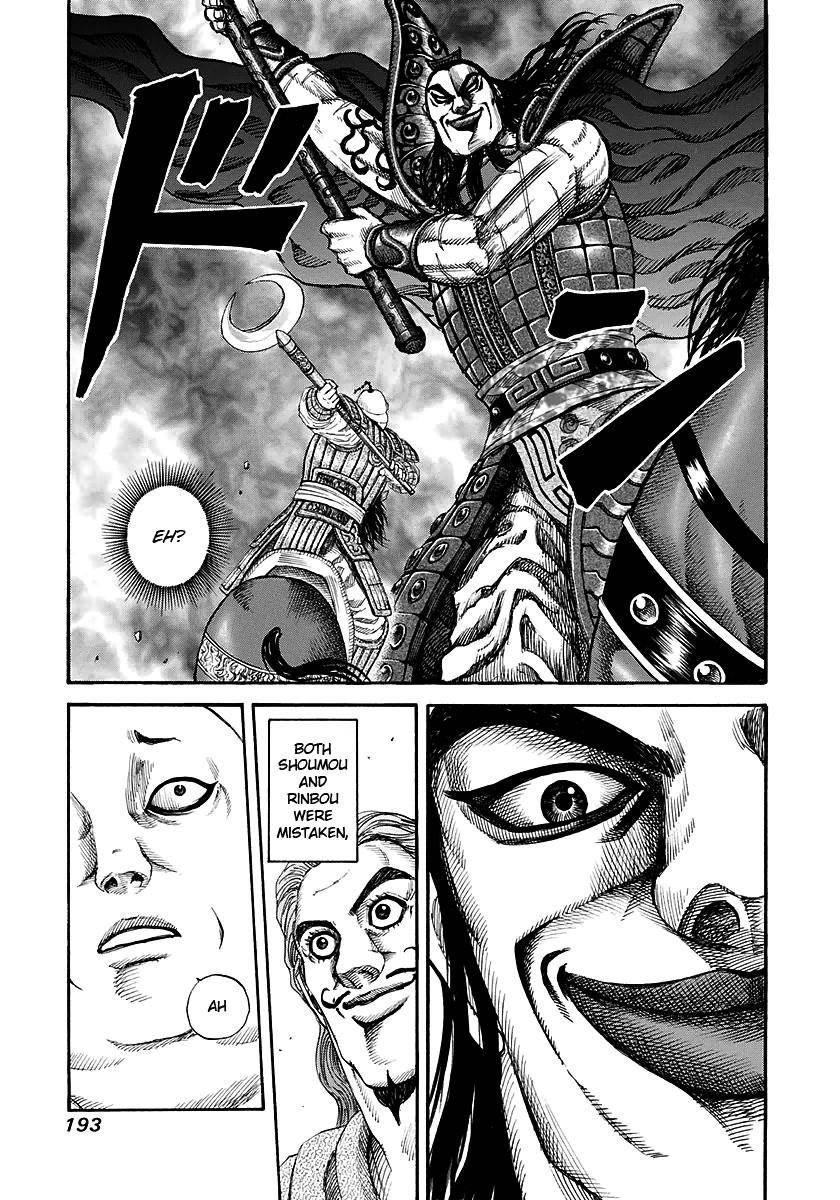 Kingdom Chapter 150 - Page 15 in English