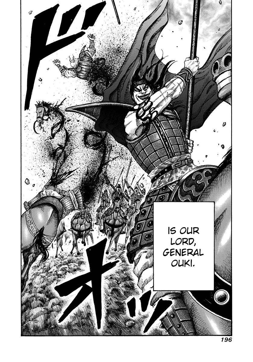 Kingdom Chapter 150 - Page 17 in English