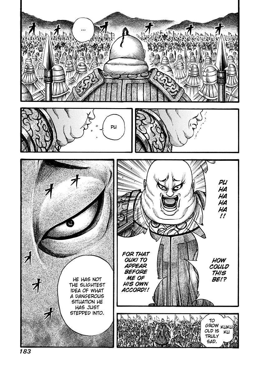 Kingdom Chapter 150 - Page 5 in English