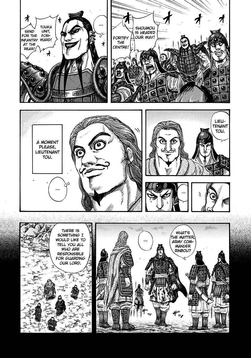 Kingdom Chapter 150 - Page 8 in English