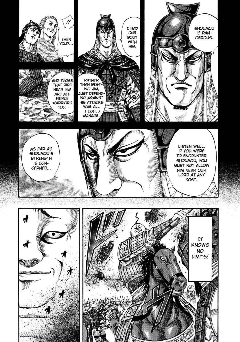 Kingdom Chapter 150 - Page 9 in English