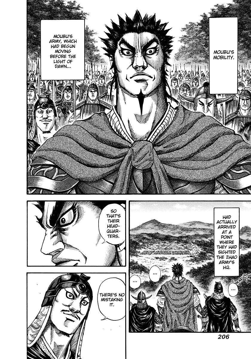 Kingdom Chapter 151 - Page 10 in English