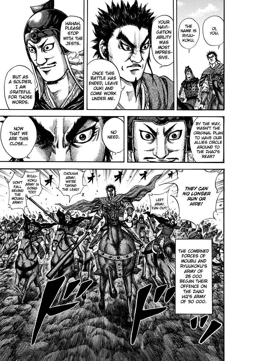 Kingdom Chapter 151 - Page 11 in English