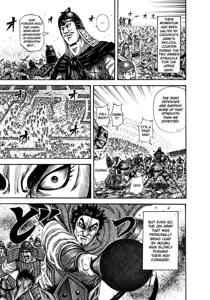 Kingdom Chapter 151 - Page 15 in English