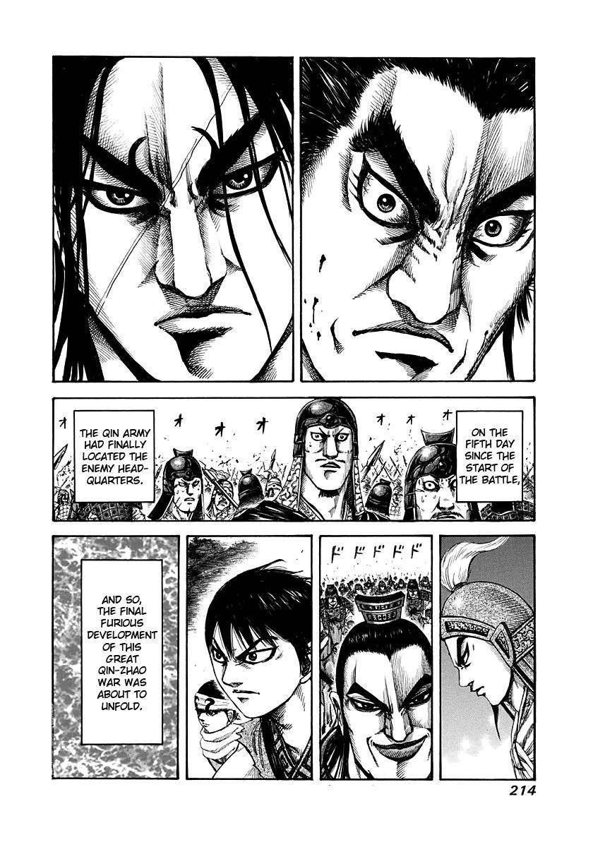 Kingdom Chapter 151 - Page 18 in English