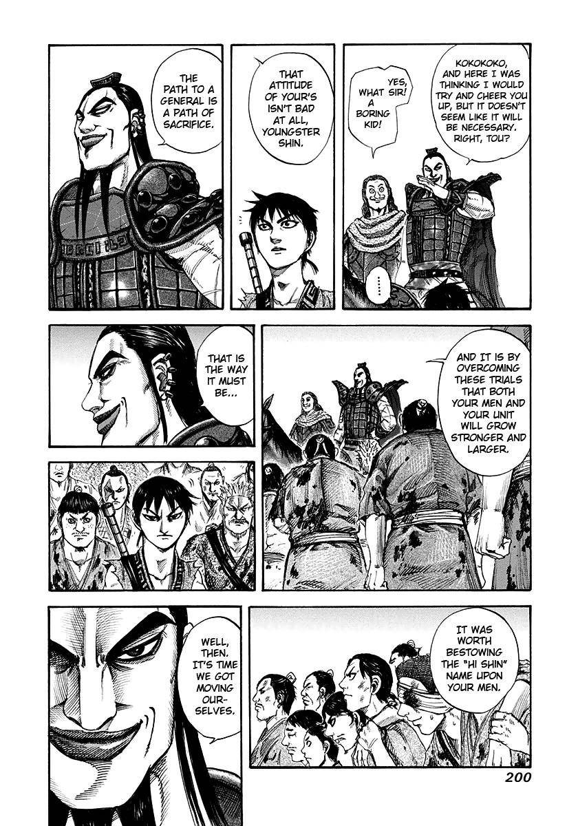 Kingdom Chapter 151 - Page 4 in English