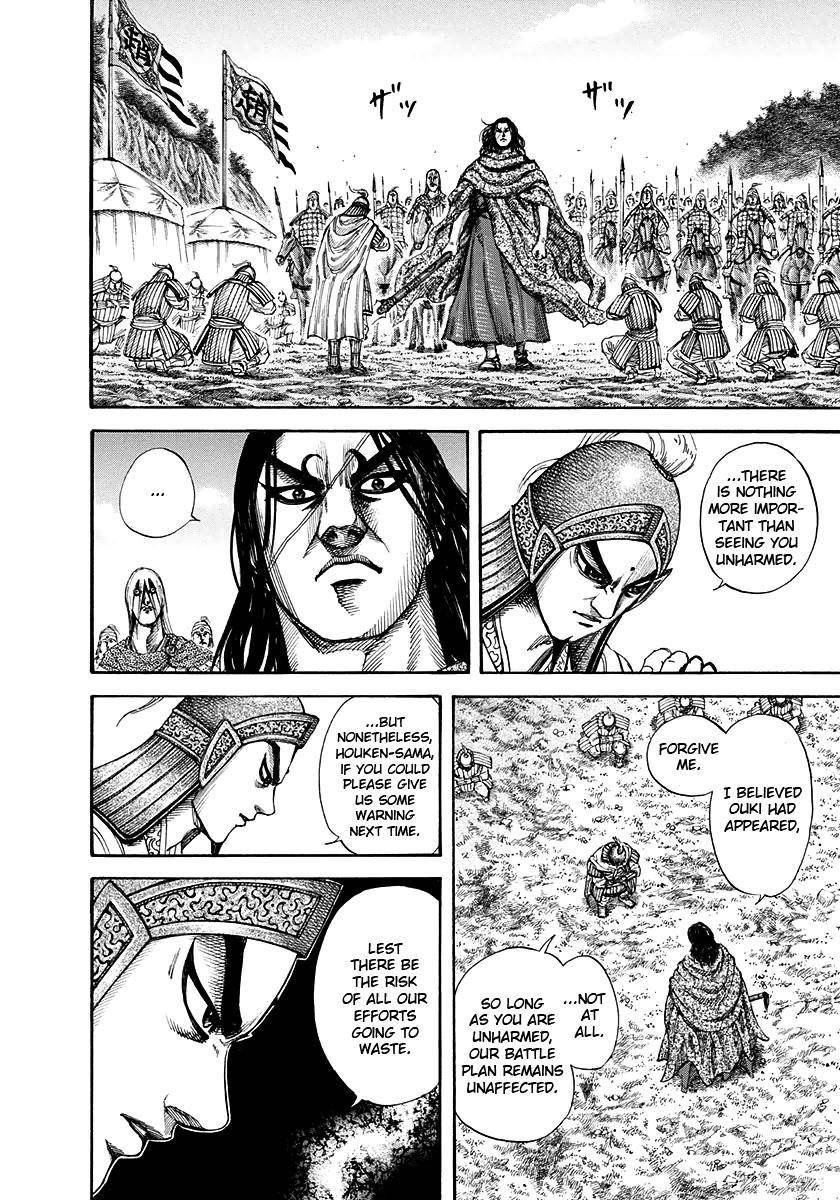 Kingdom Chapter 151 - Page 6 in English