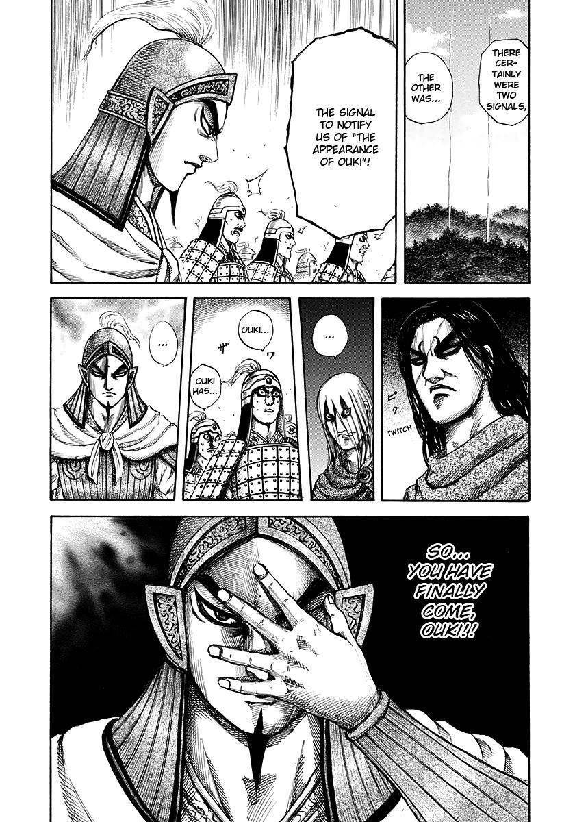 Kingdom Chapter 151 - Page 8 in English