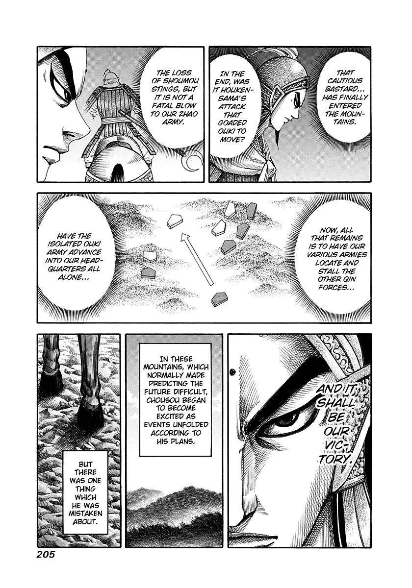 Kingdom Chapter 151 - Page 9 in English