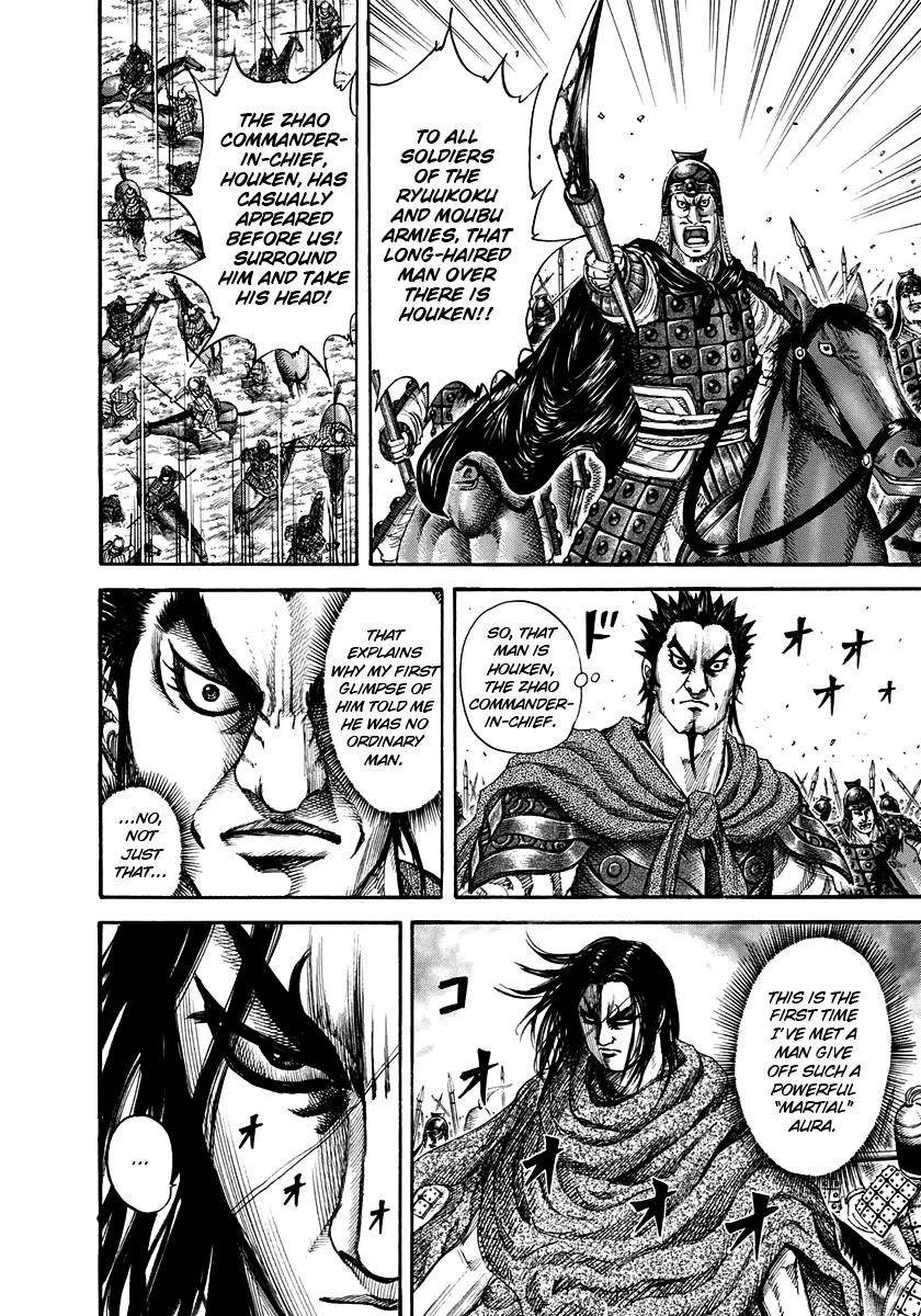 Kingdom Chapter 152 - Page 10 in English