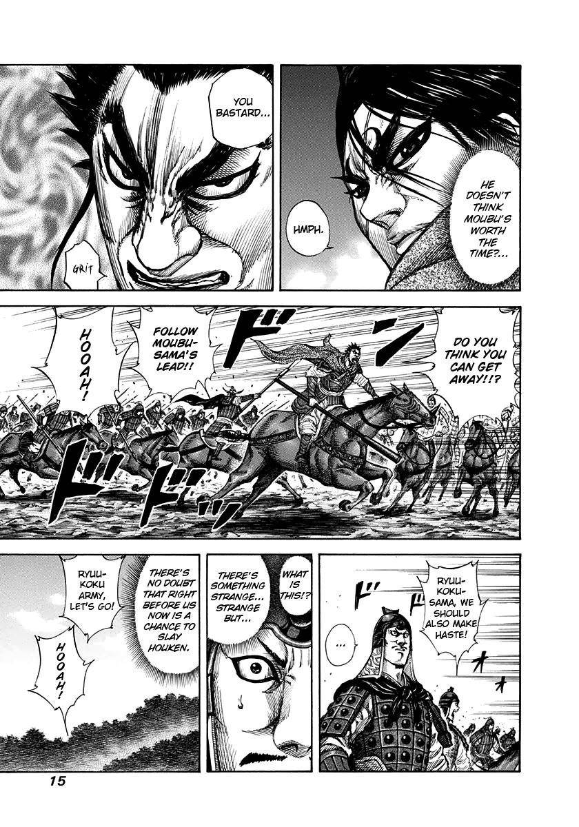 Kingdom Chapter 152 - Page 15 in English