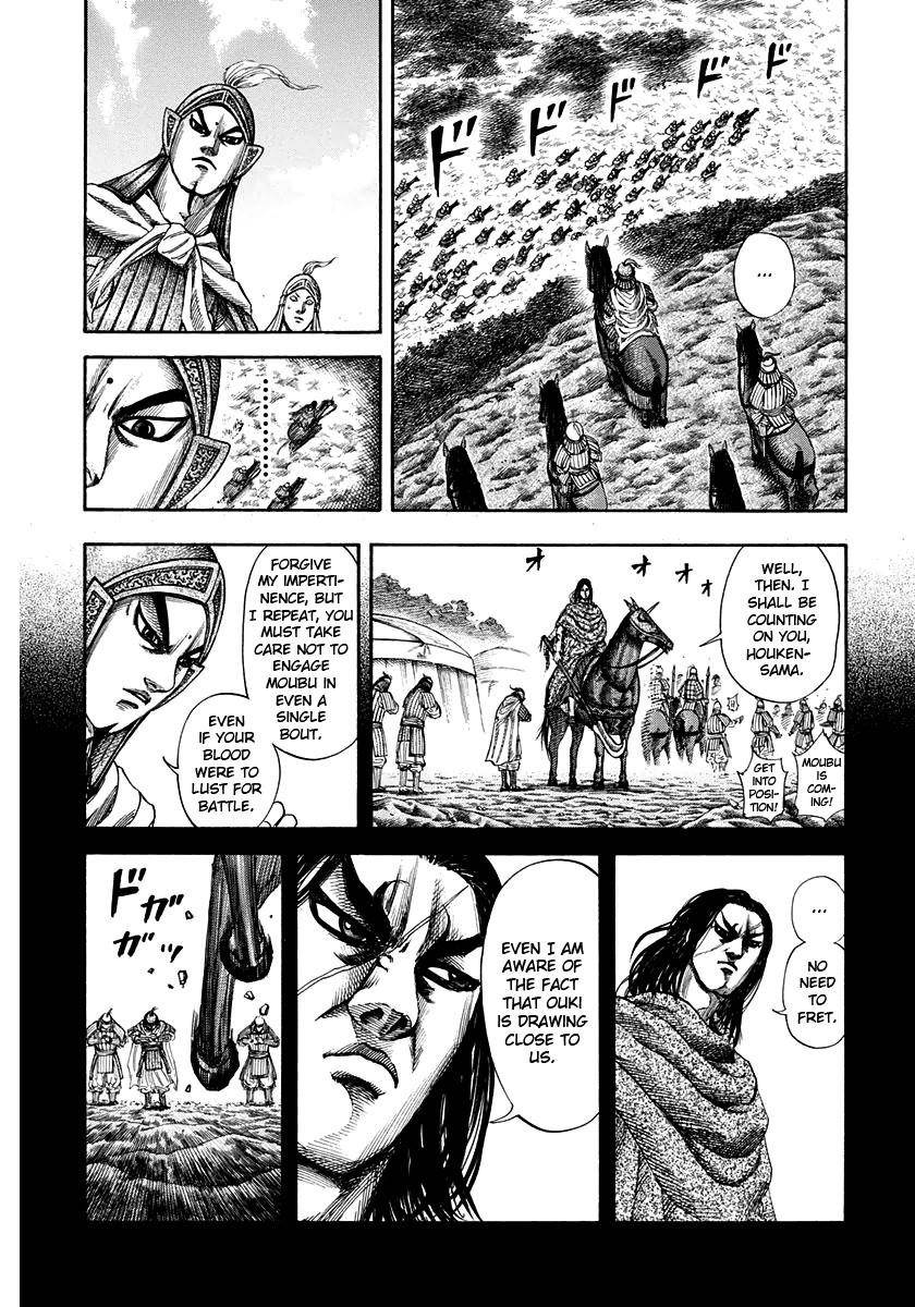 Kingdom Chapter 152 - Page 16 in English