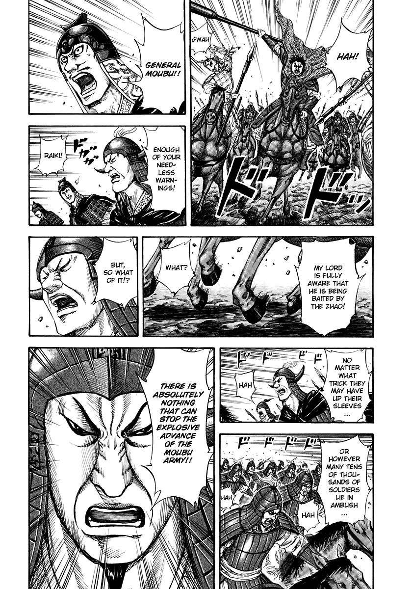 Kingdom Chapter 152 - Page 19 in English