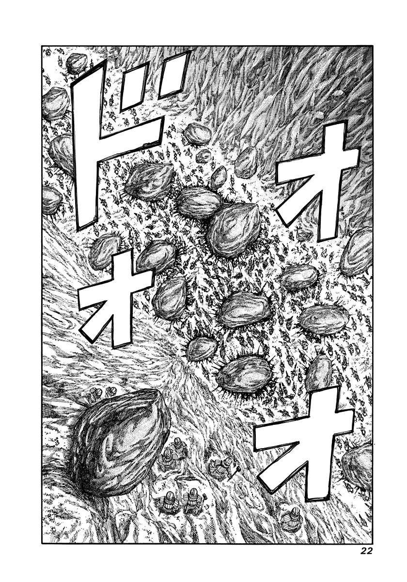 Kingdom Chapter 152 - Page 21 in English