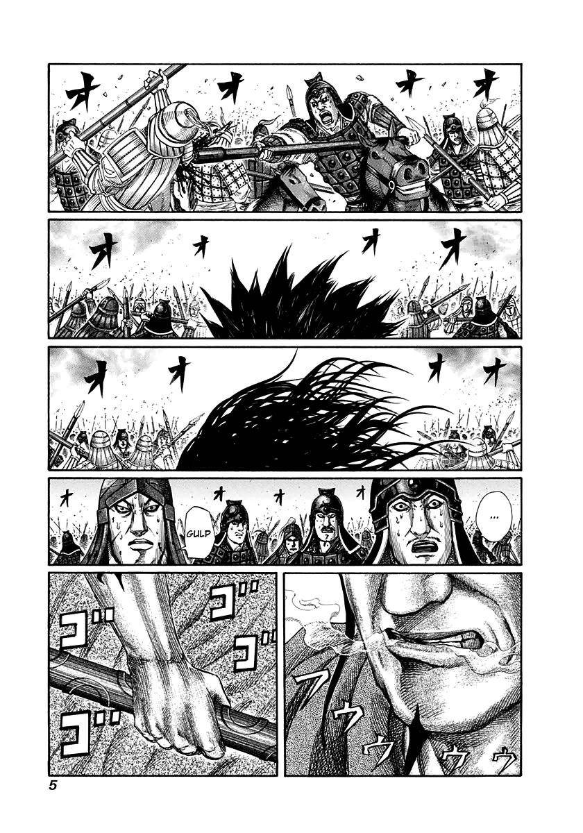Kingdom Chapter 152 - Page 6 in English