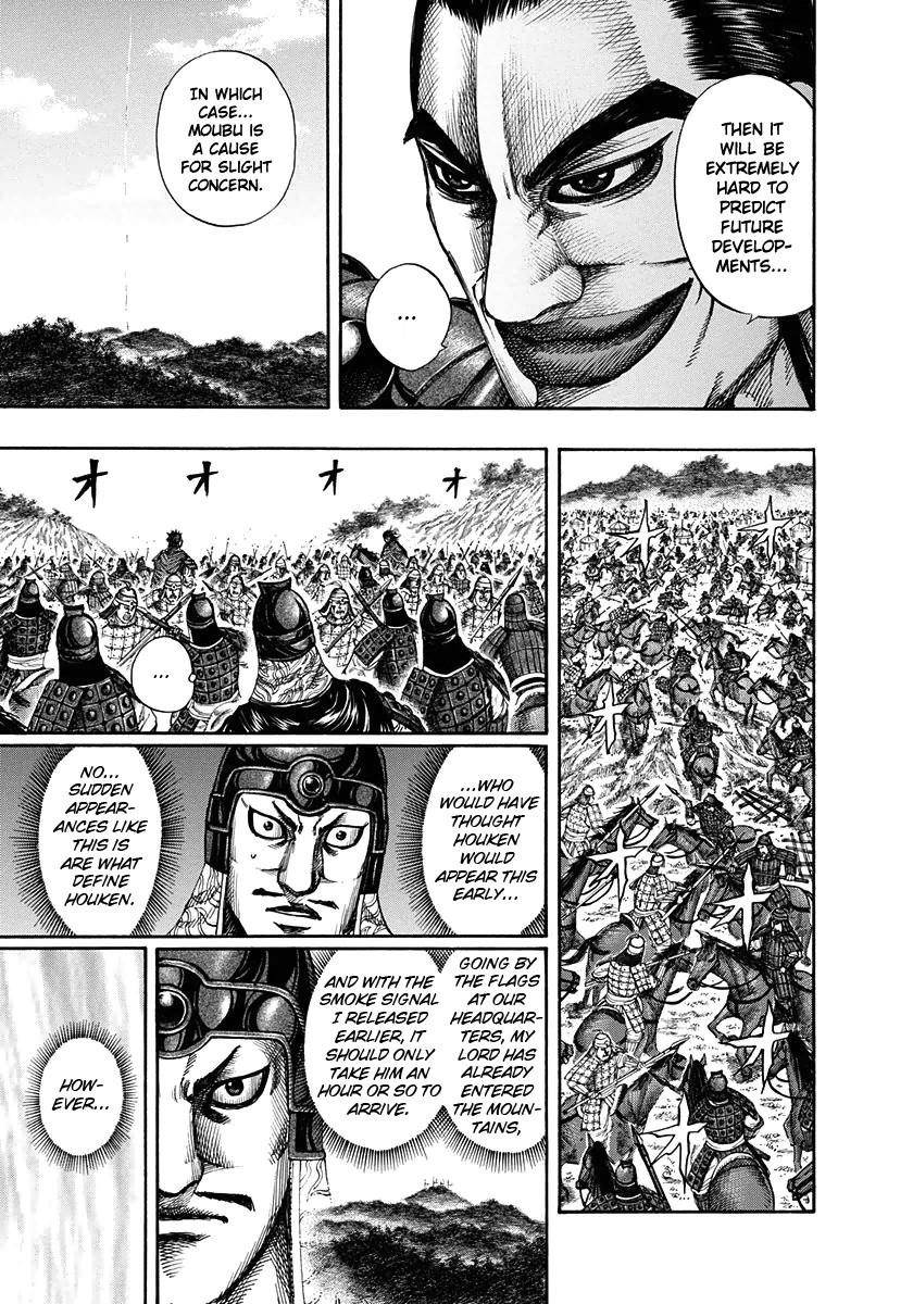 Kingdom Chapter 152 - Page 9 in English