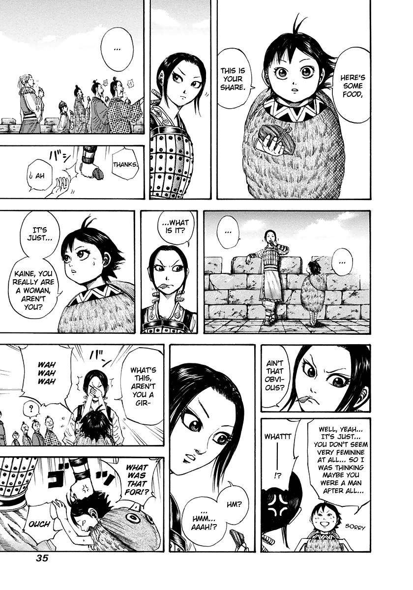 Kingdom Chapter 153 - Page 12 in English