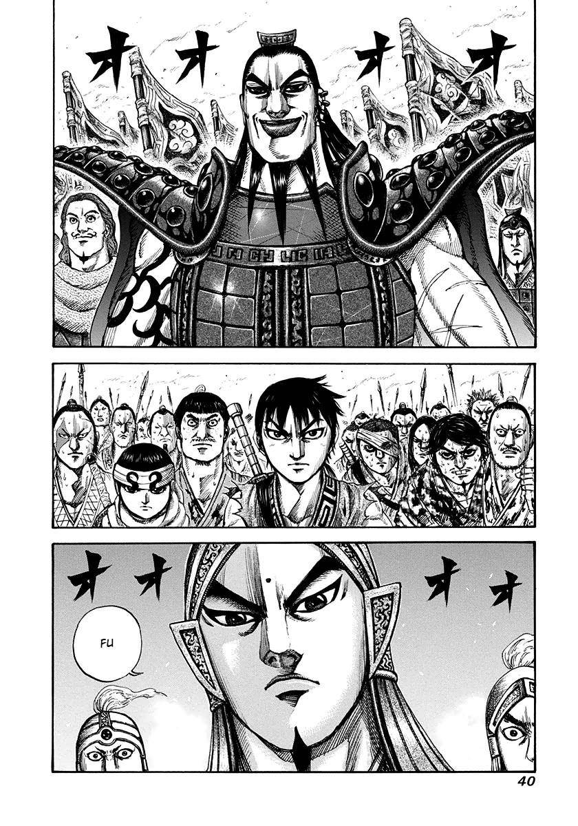 Kingdom Chapter 153 - Page 16 in English