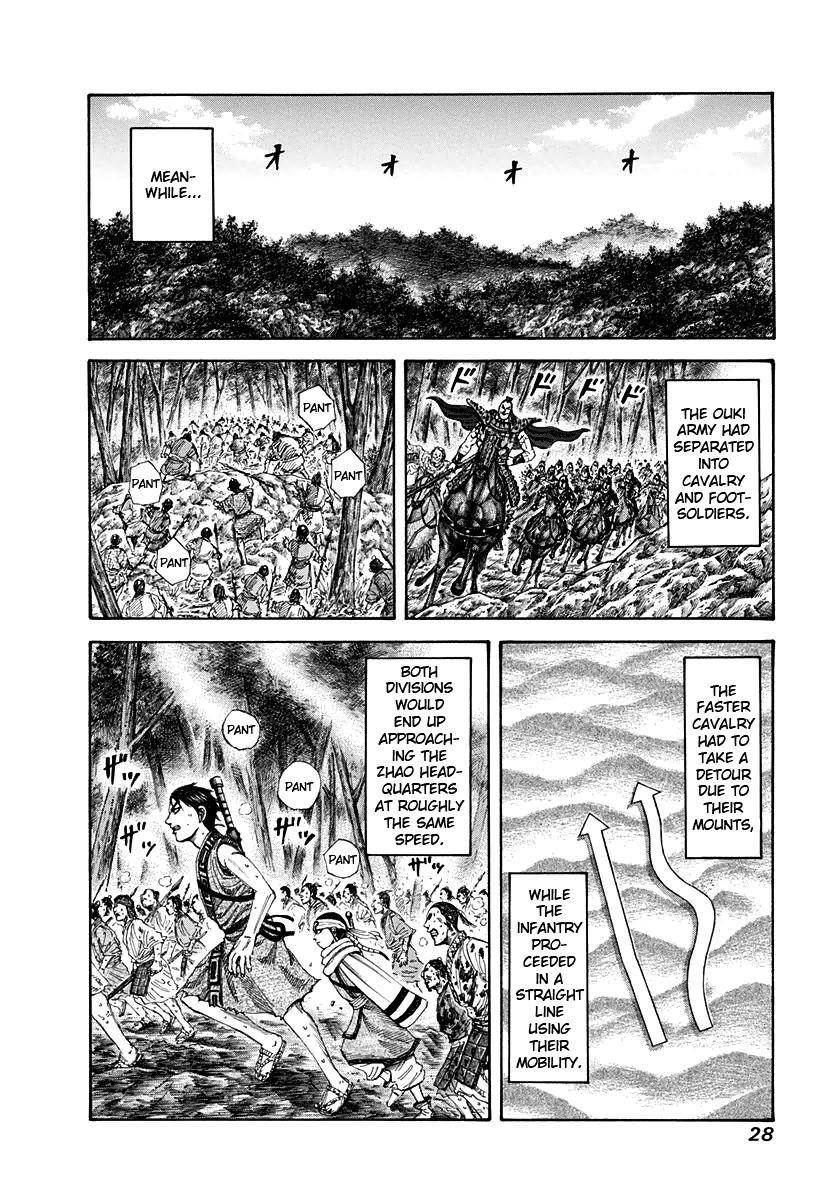 Kingdom Chapter 153 - Page 6 in English