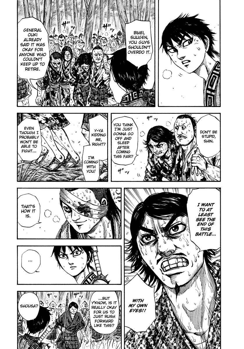 Kingdom Chapter 153 - Page 7 in English