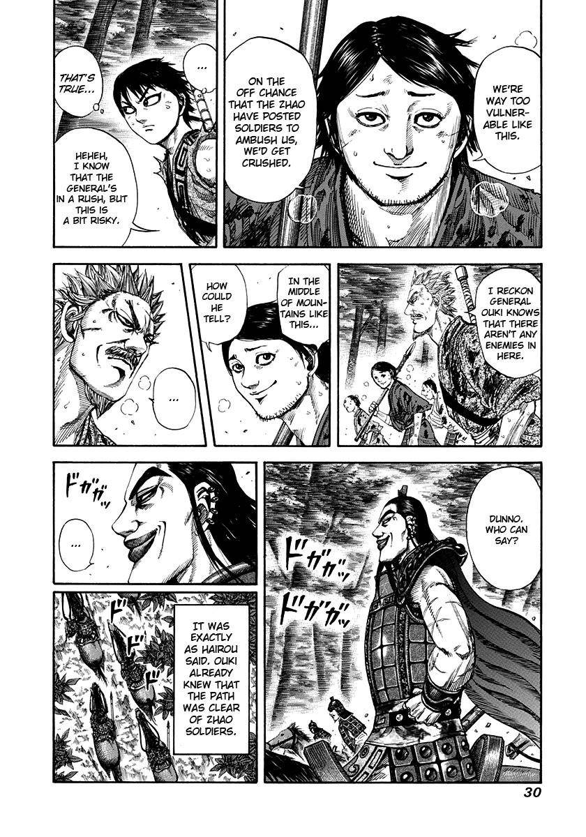 Kingdom Chapter 153 - Page 8 in English