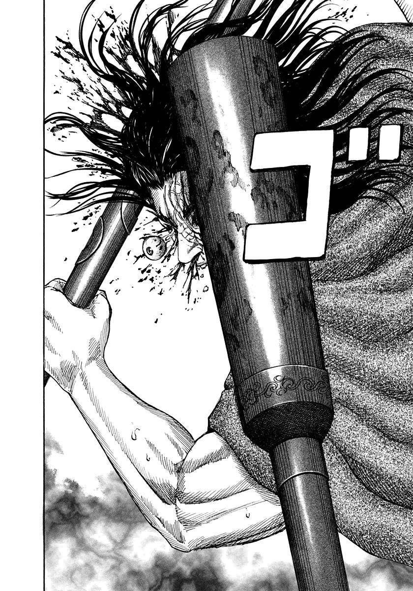 Kingdom Chapter 154 - Page 11 in English