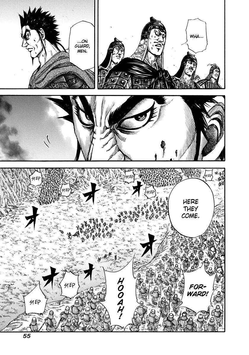 Kingdom Chapter 154 - Page 14 in English